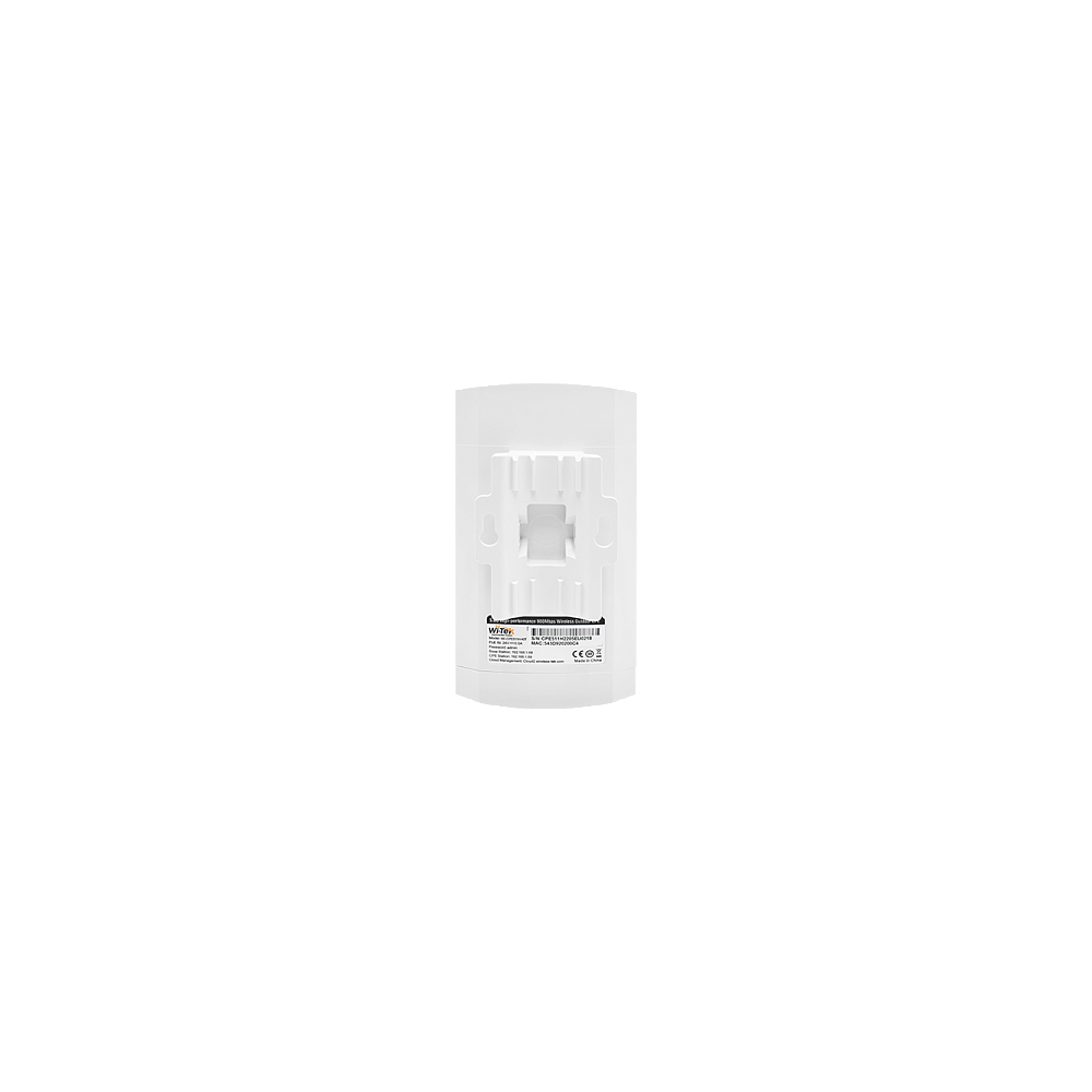 Комплект из двух преднастроенных точек доступа Wi-Tek WI-CPE511H-KIT  (WI-CPE511H-KIT)