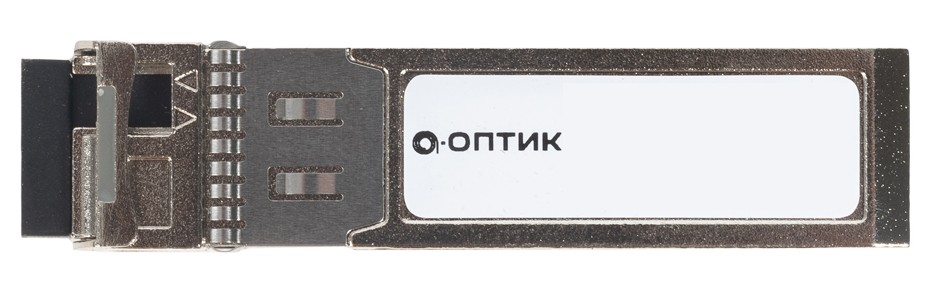 Трансивер А-Оптик AO-SFP+B23L-3D (AO-SFP+B23L-3D)