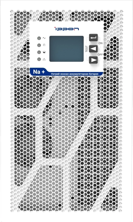 Источник бесперебойного питания Ippon Na+ TAE 2000 (2055084)