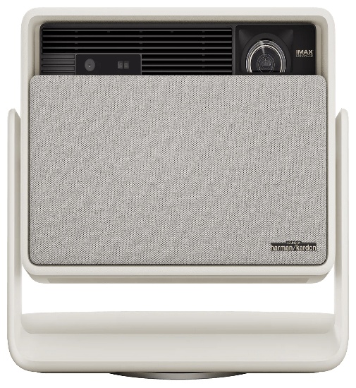 Проектор XGIMI HORIZON S Max (EAN:6935670506092)