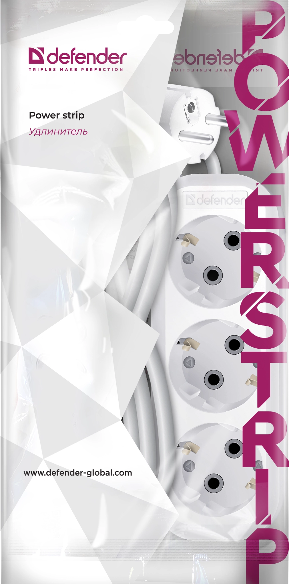Удлинитель с заземлением Defender R330 16 А, 1.5 м, 3 розетки, белый (99368) Удлинитель с заземлением Defender R330 16 А, 1.5 м, 3 розетки, белый (99368)