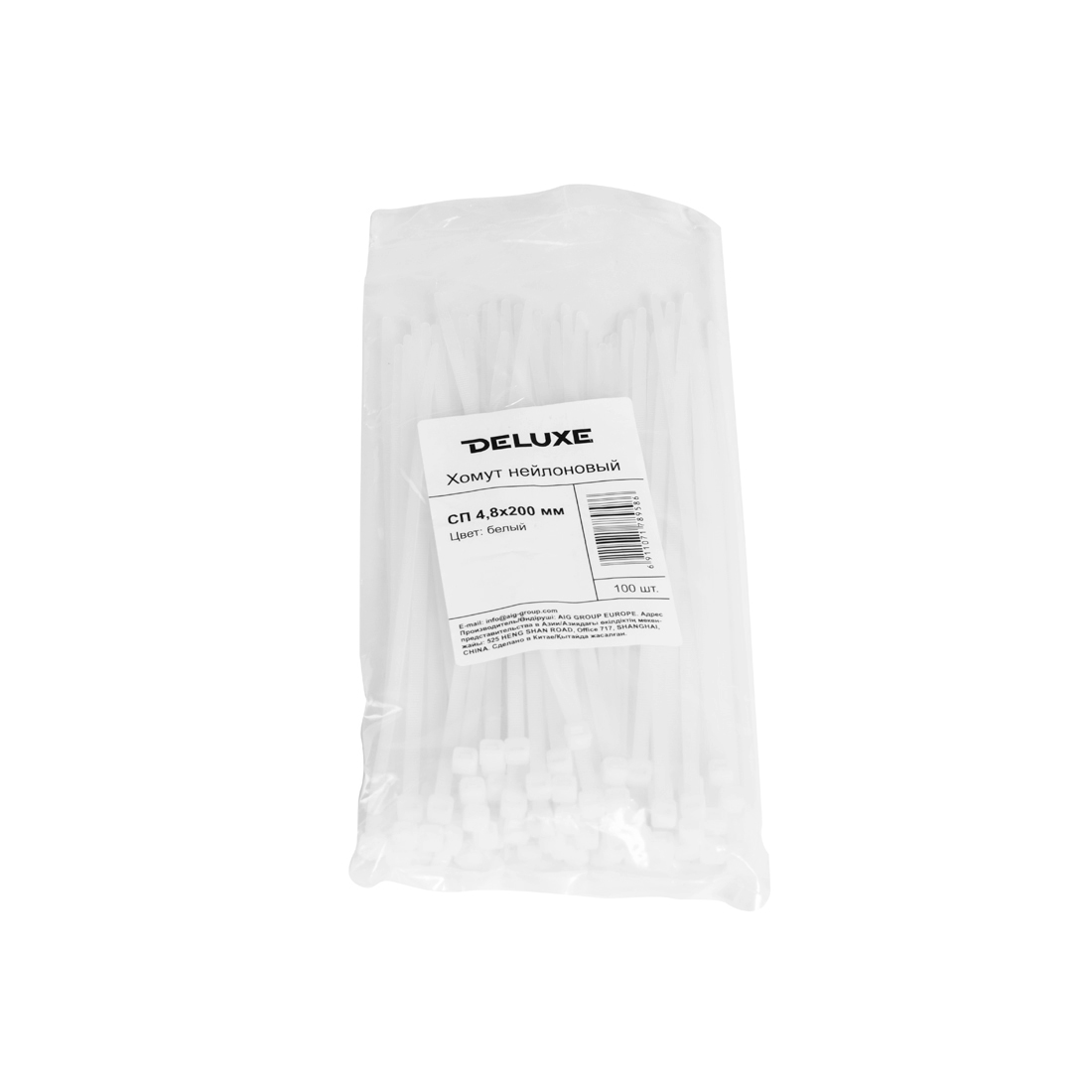 Хомут нейлоновый Deluxe СП 3.6*250 мм (Б) (100 штук в упаковке) (СП 3.6*250 мм (Б) white)