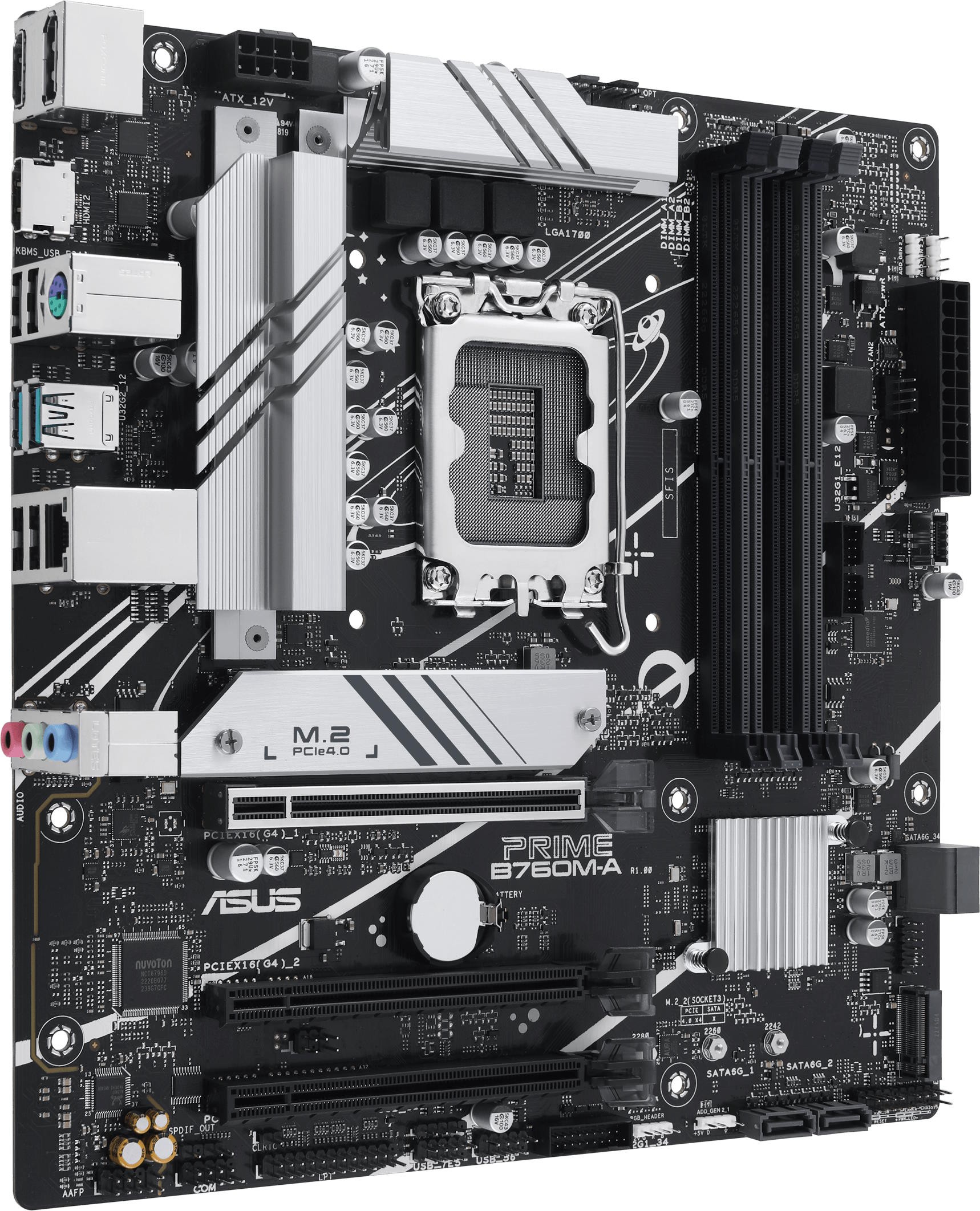 Материнская плата ASUS PRIME B760M-A CSM (PRIME B760M-A-CSM)