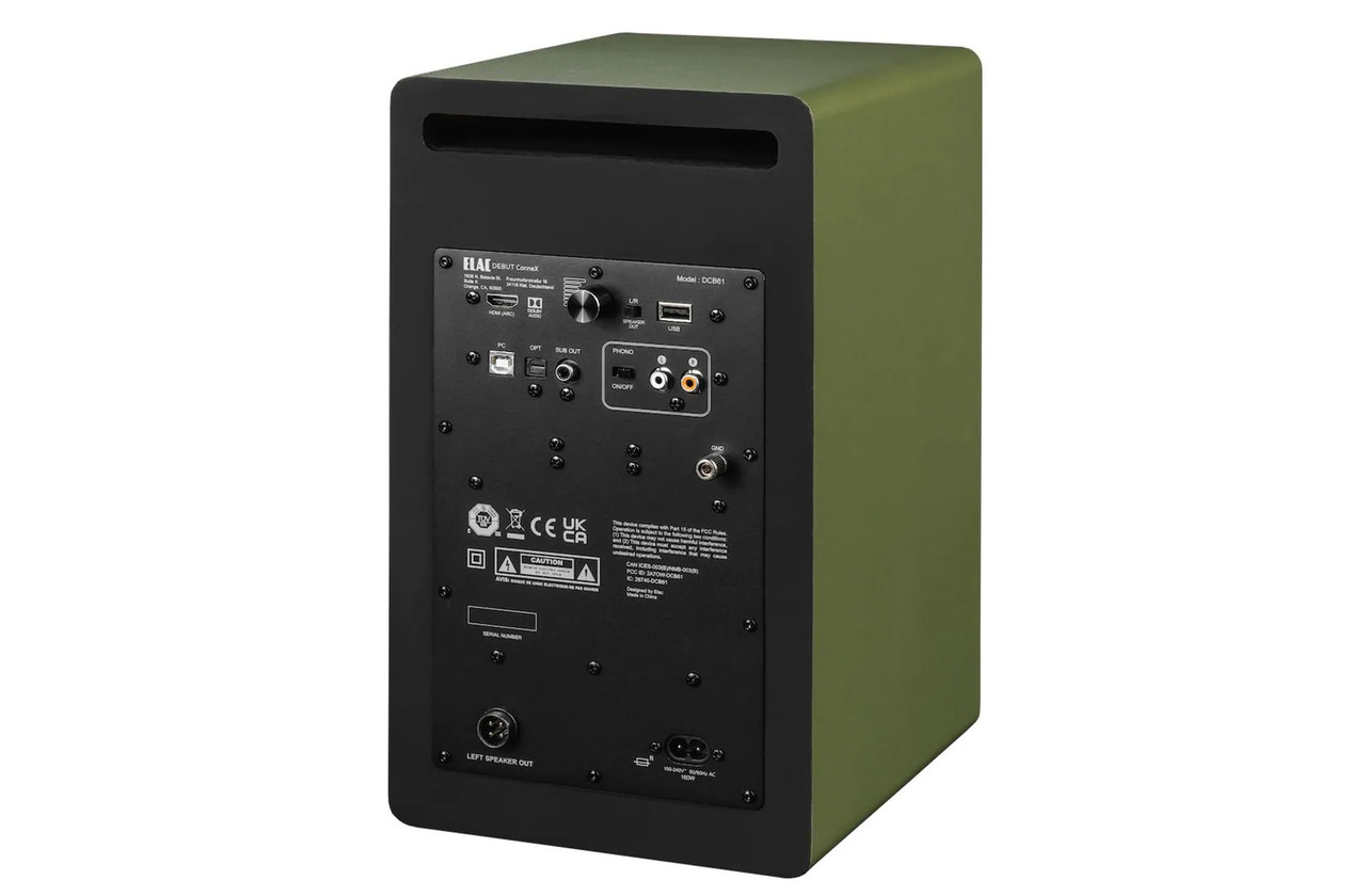Акустическая система ELAC DEBUT CONNEX DCB61 ОЛИВКОВЫЙ (DEBUT CONNEX DCB61/Ol)