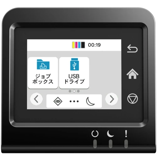 Принтер лазерный Kyocera ECOSYS PA2101cx (110C253NL0)