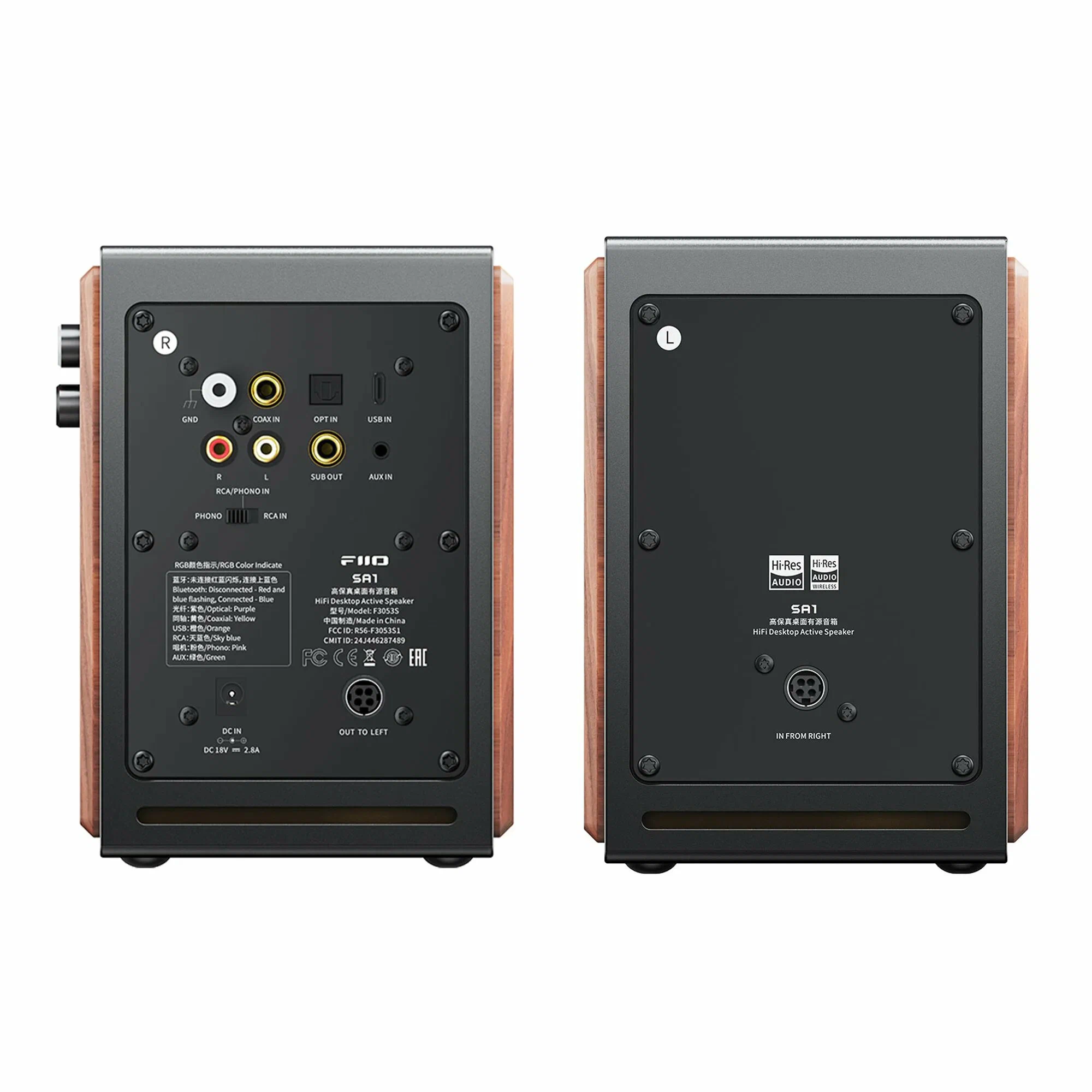 Колонки FiiO SA1 F3053S (2.0), Black (F3053S)