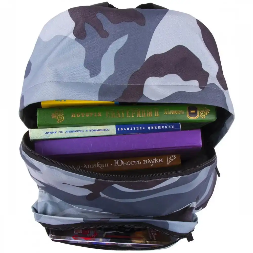 Рюкзак BRAUBERG, Серый Камуфляж (228857)