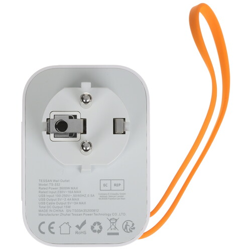 Сетевой фильтр + зарядка Tessan TS-332, grey (TS-332) Сетевой фильтр + зарядка Tessan TS-332, grey (TS-332)