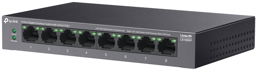 Коммутатор Tp-Link LS108GP (LS108GP(UN))