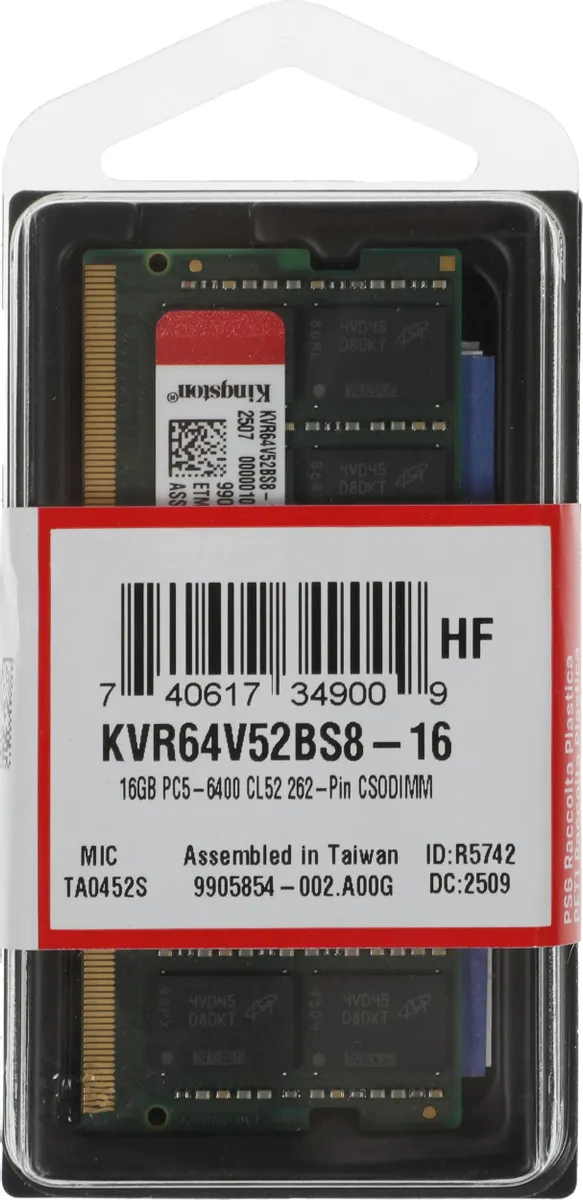 Оперативная память для ноутбука SO-DIMM Kingston Valueram DDR5 16GB 6400MT/s (KVR64V52BS8-16)