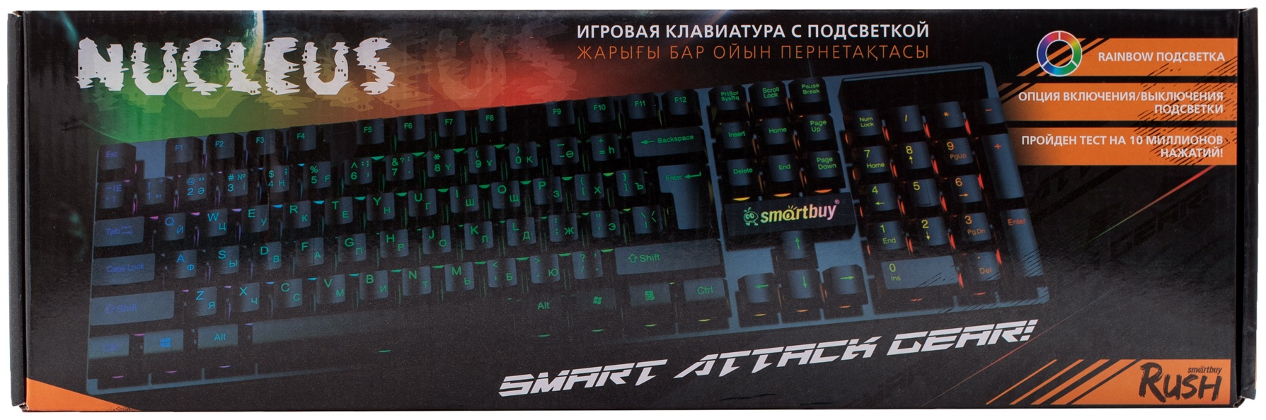 Клавиатура SmartBuy RUSH Nucleus, Черный (SBK320KZ)
