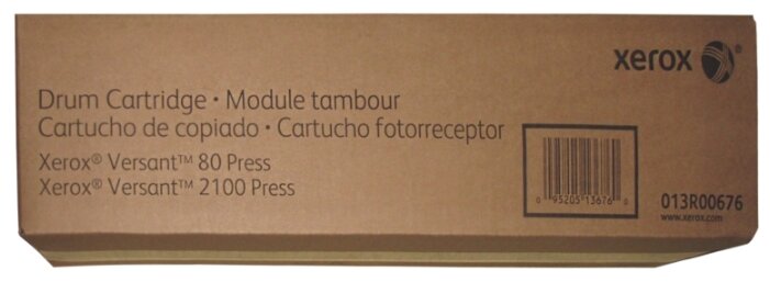 Фотобарабан Xerox 013R00676 (по одному на каждый цвет) (013R00676)