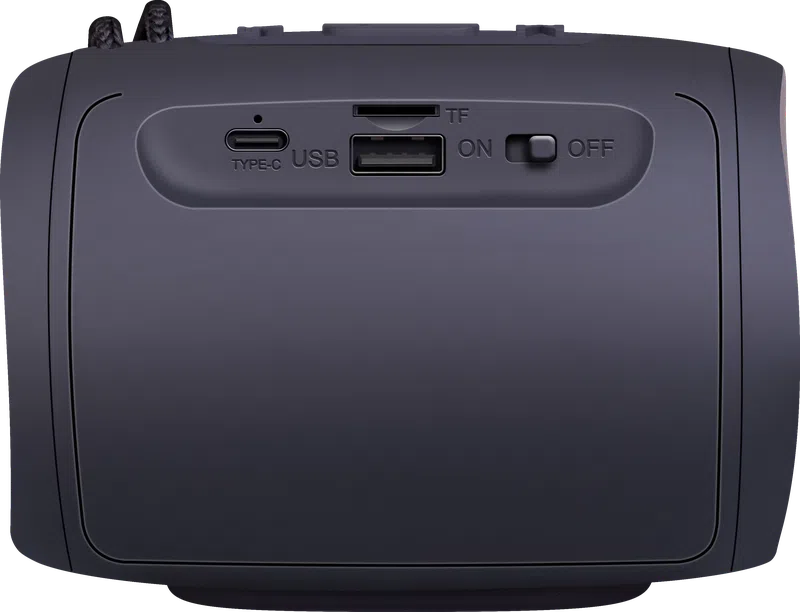 Компактная акустика Defender Enjoy S200 Черный (65200)