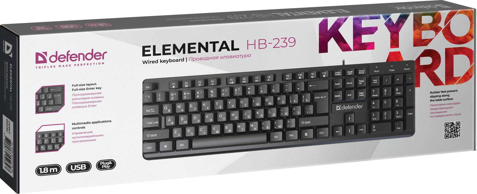 Клавиатура Defender Elemental HB-239, USB (45239)