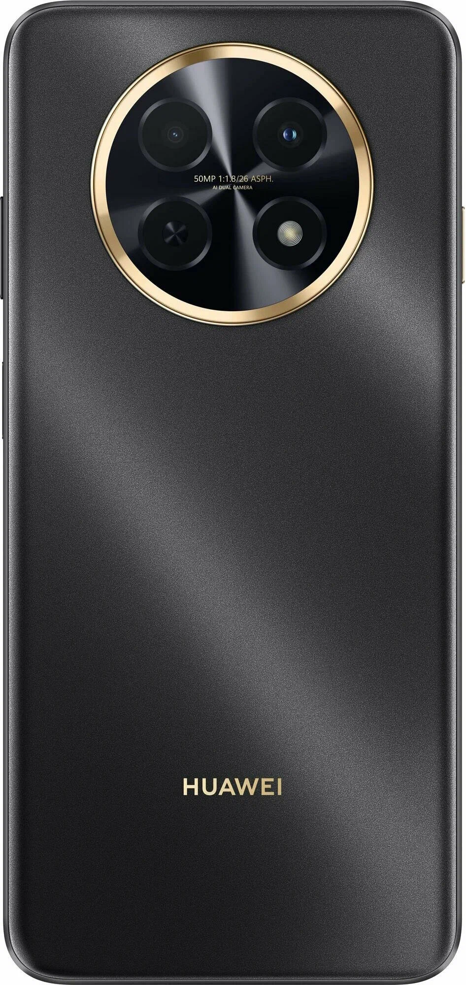 Смартфон HUAWEI nova 14i 8+256G Black (51098MKK)