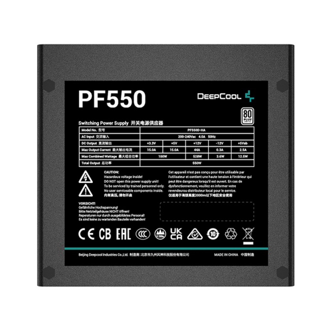 Блок питания Deepcool PF550 (R-PF550D-HA0B-EU / R-PF55)