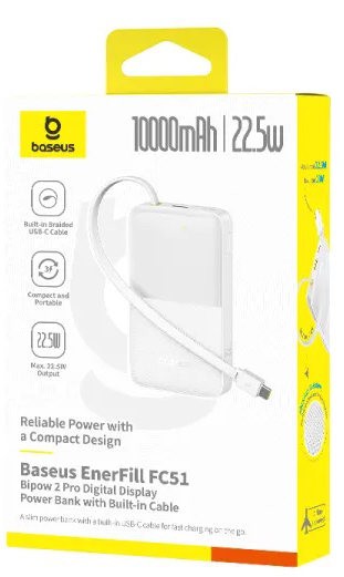 Портативный внешний аккумулятор Baseus EnerFill FC51 Bipow2 Pro, 10000mAh 22.5W - White (E0027601)