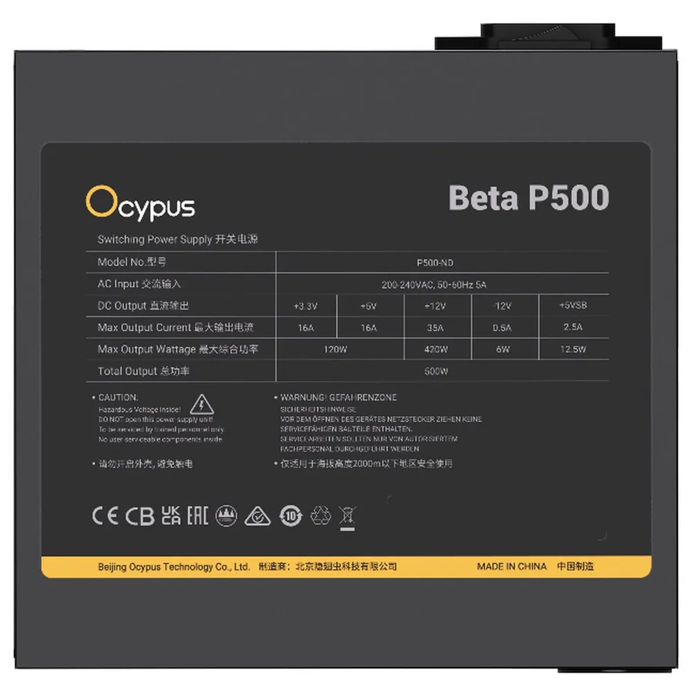 Блок питания Ocypus Beta P500 Черный 500W (Beta-P500-N1HDBK024X-EU)