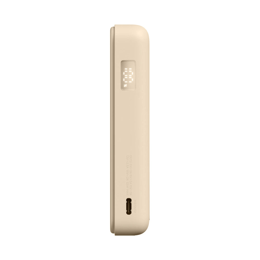 Портативный внешний аккумулятор Xiaomi Magnetic Power Bank 10000 with Built-in Stand Beige (WPB1007Z-BG)