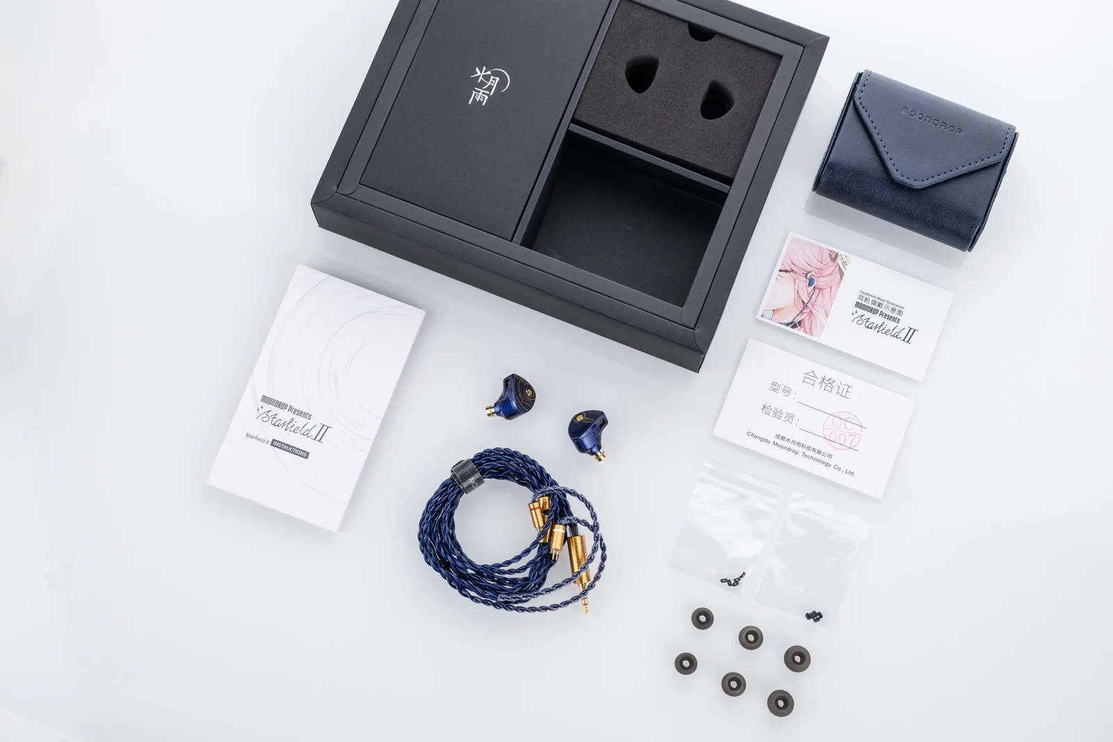 Наушники Moondrop Starfield 2 - Blue (STARFIELD 2)