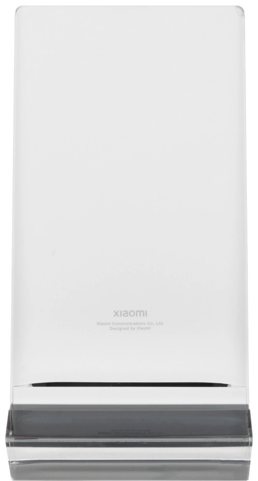 Беспроводное зарядное устройство Xiaomi 80W Adaptive MDY-16-ES, 80W, White (BHR8304GL)