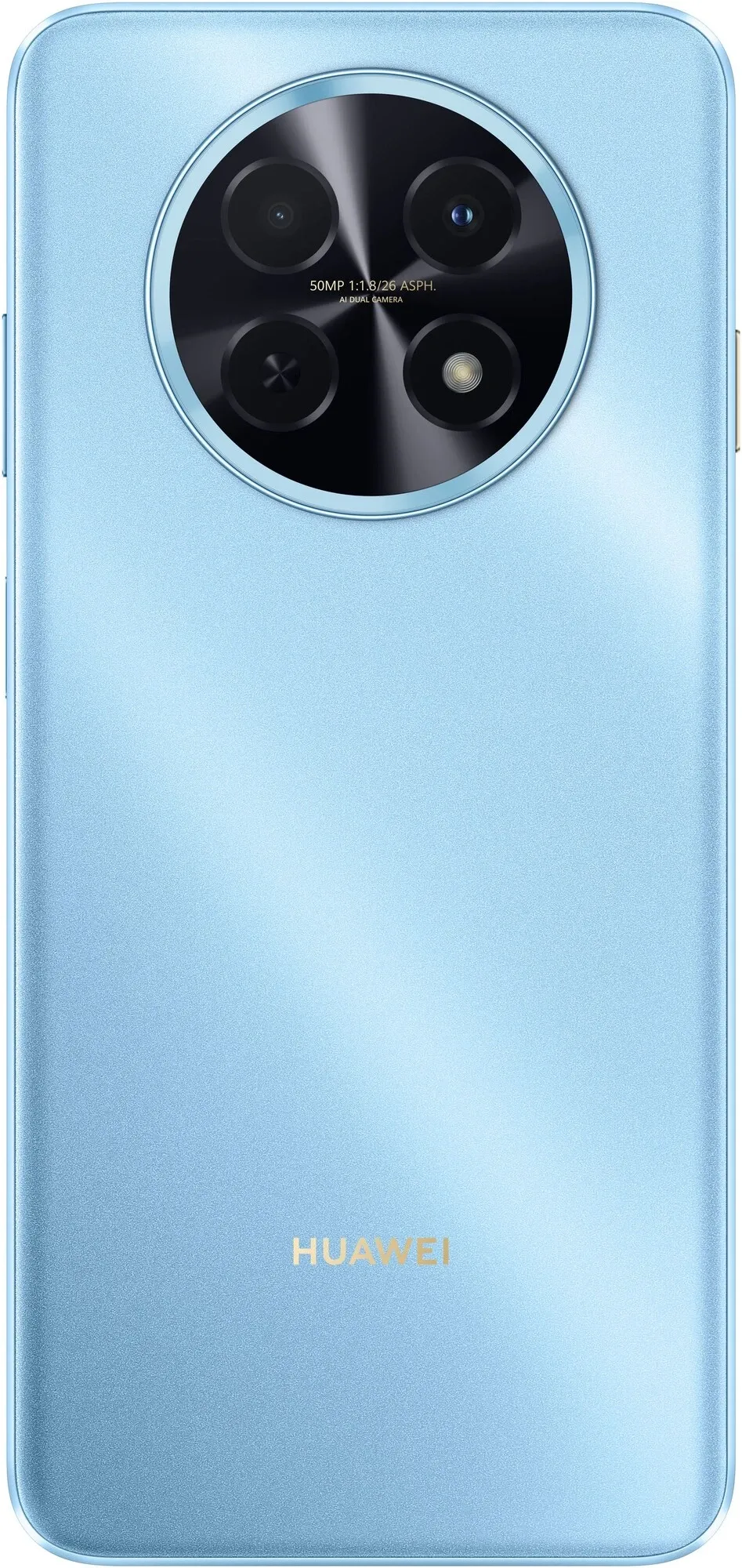 Смартфон HUAWEI nova 14i 8+256G Blue (51098MKJ)