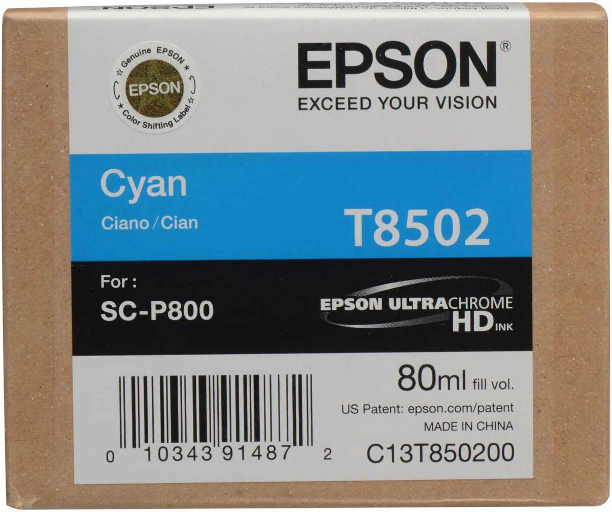 Картридж струйный Epson Cyan T850200 UltraChrome HD ink 80ml (C13T850200)