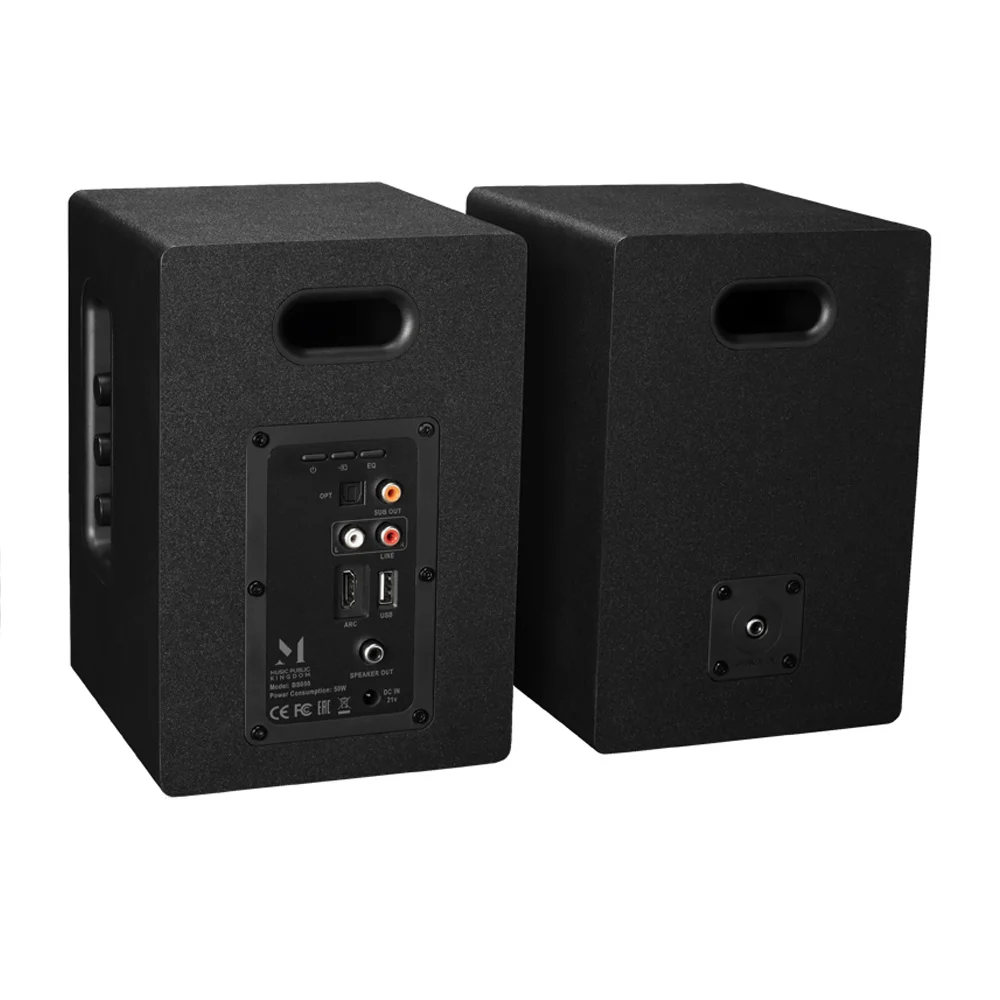 Колонки Music Public Kingdom BS050 (2.0), Black (BS050)