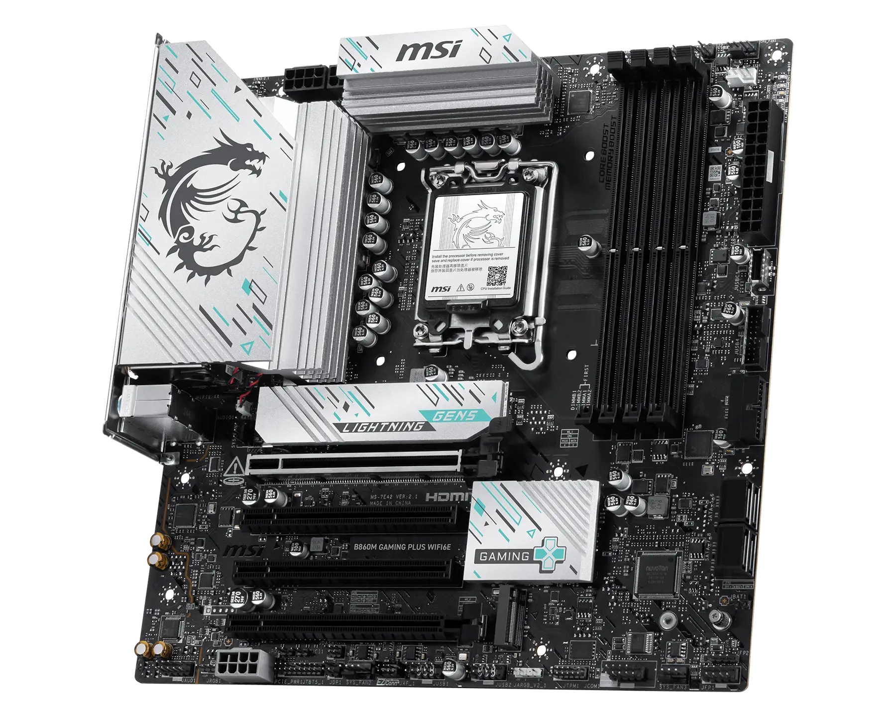 Материнская плата MSI B860M GAMING PLUS WIFI6E (B860M GAMING PLUS WIFI6E)