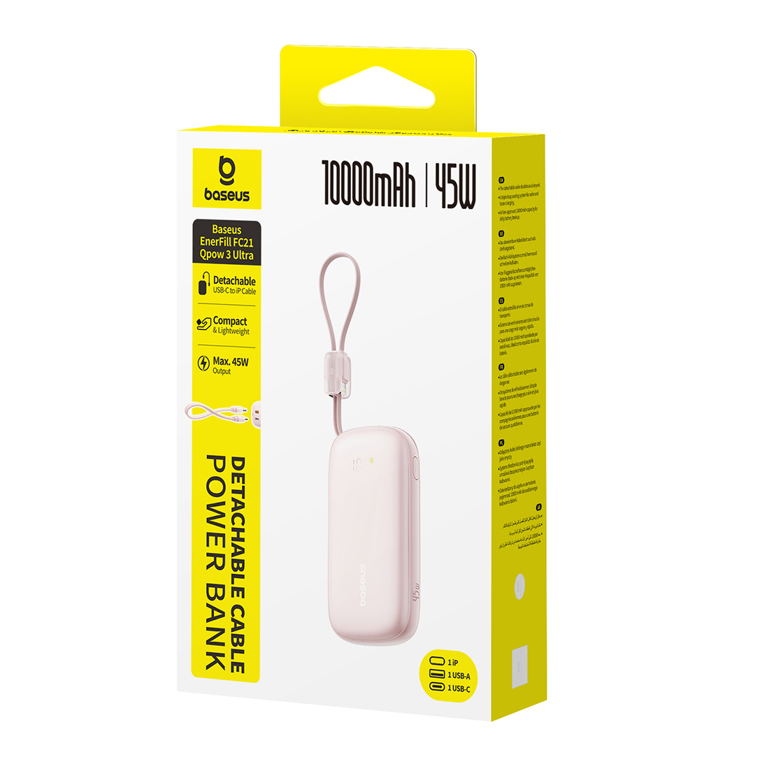 Портативный внешний аккумулятор Baseus EnerFill FC21 Qpow 3 Ultra, 10000mAh 45W - Pink (E0027Q02)