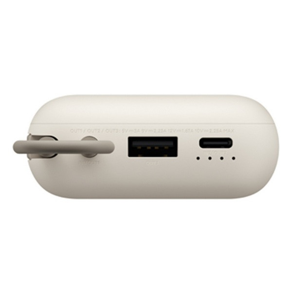 Power bank Xiaomi P15ZM, 10000 mAh, 22.5W, USB Type-C, USB, Beige (BHR9072GL)