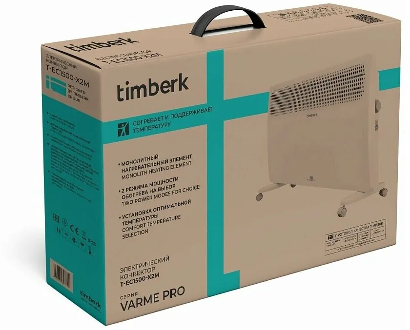 Обогреватель Timberk T-EC1000-X2M, 1000Вт, конвекторный, White (T-EC1000-X2M)