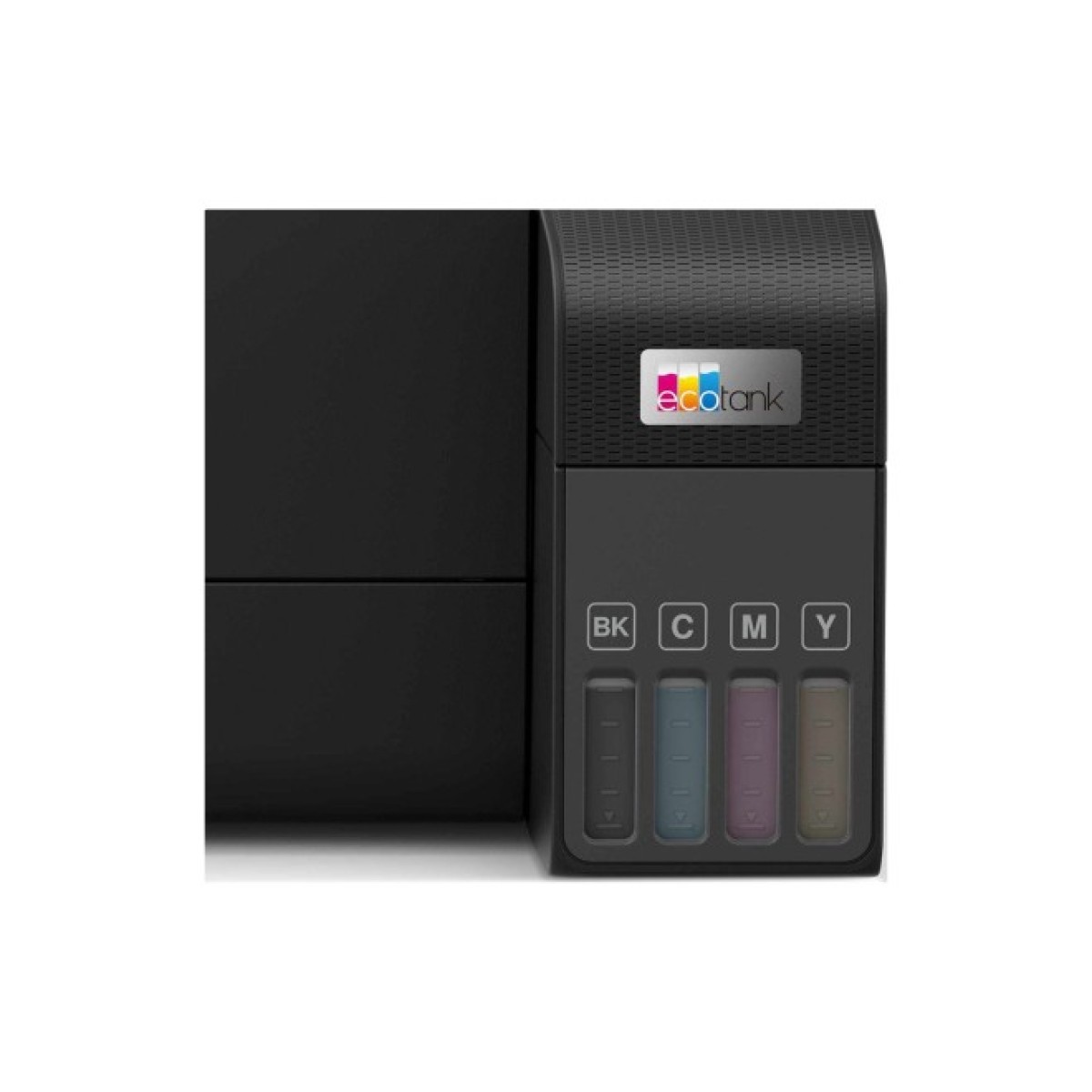 Струйное цветное МФУ Epson L3550 (C11CK59404)
