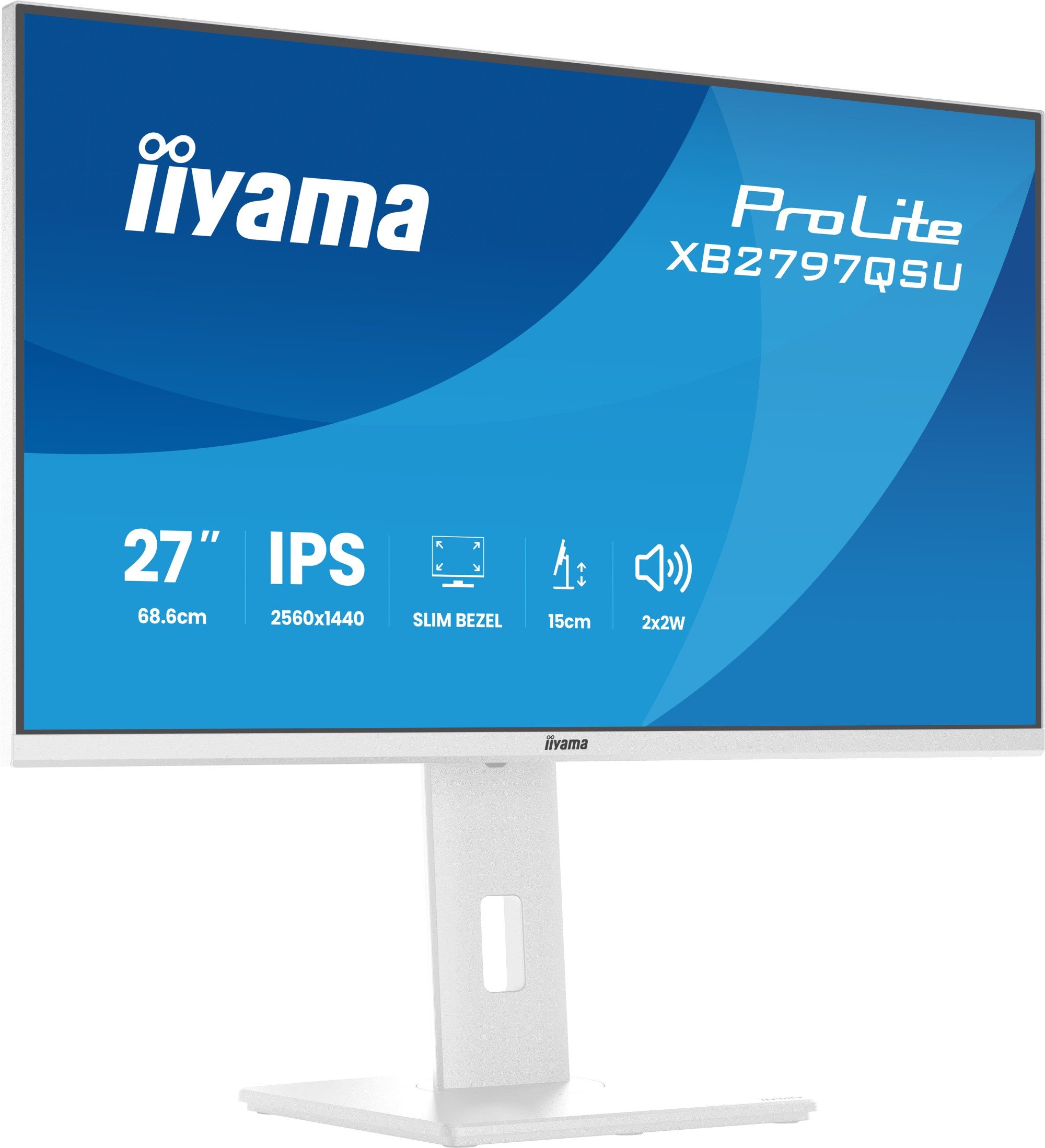 Монитор iiyama ProLite XB2797QSU-W1 27" (XB2797QSU-W1)