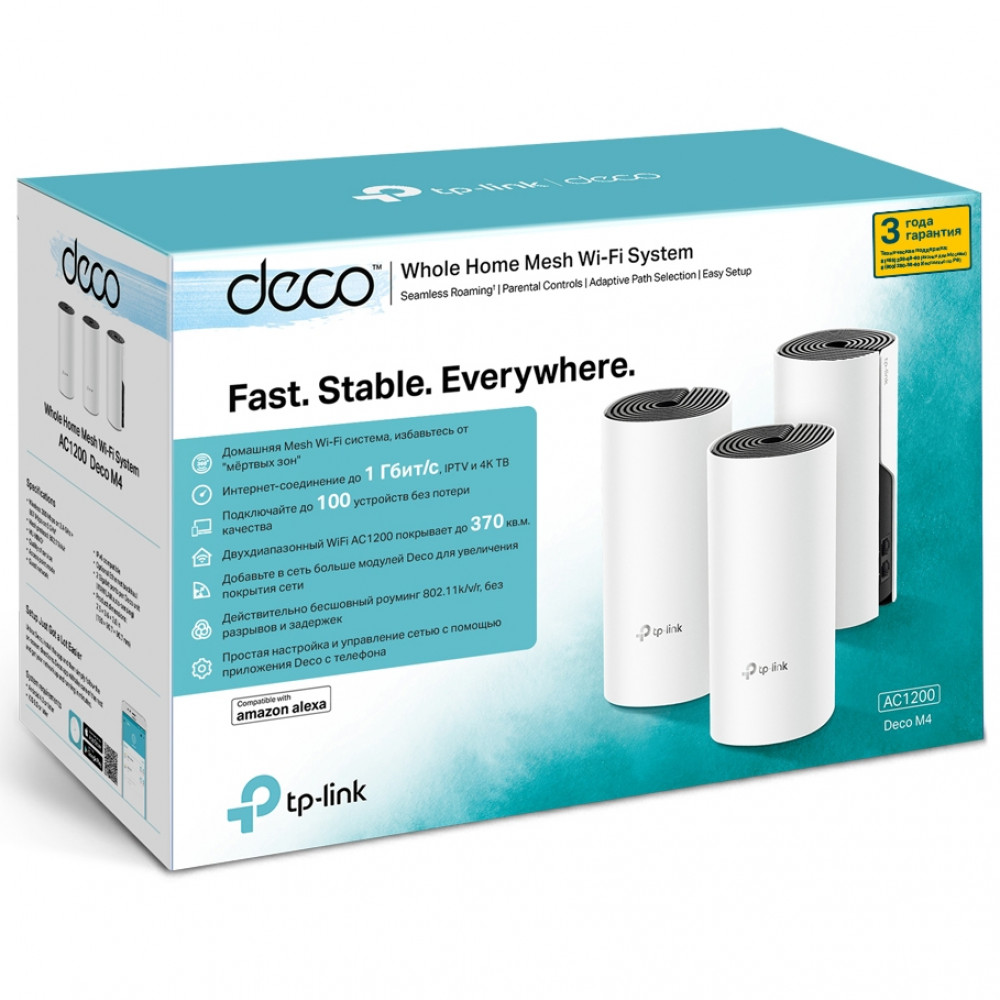 Домашняя Mesh Wi-Fi система GbE AC1200 Tp-Link Deco M4 (3 устройства)  (Deco M4(3-Pack)(EU))