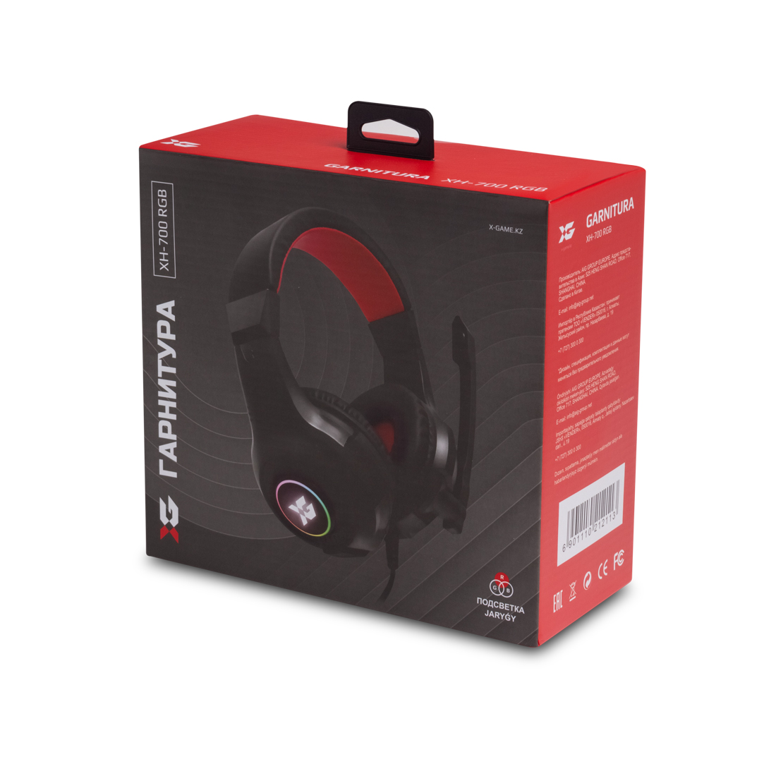 Гарнитура X-Game XH-700RGB (XH-700RGB)