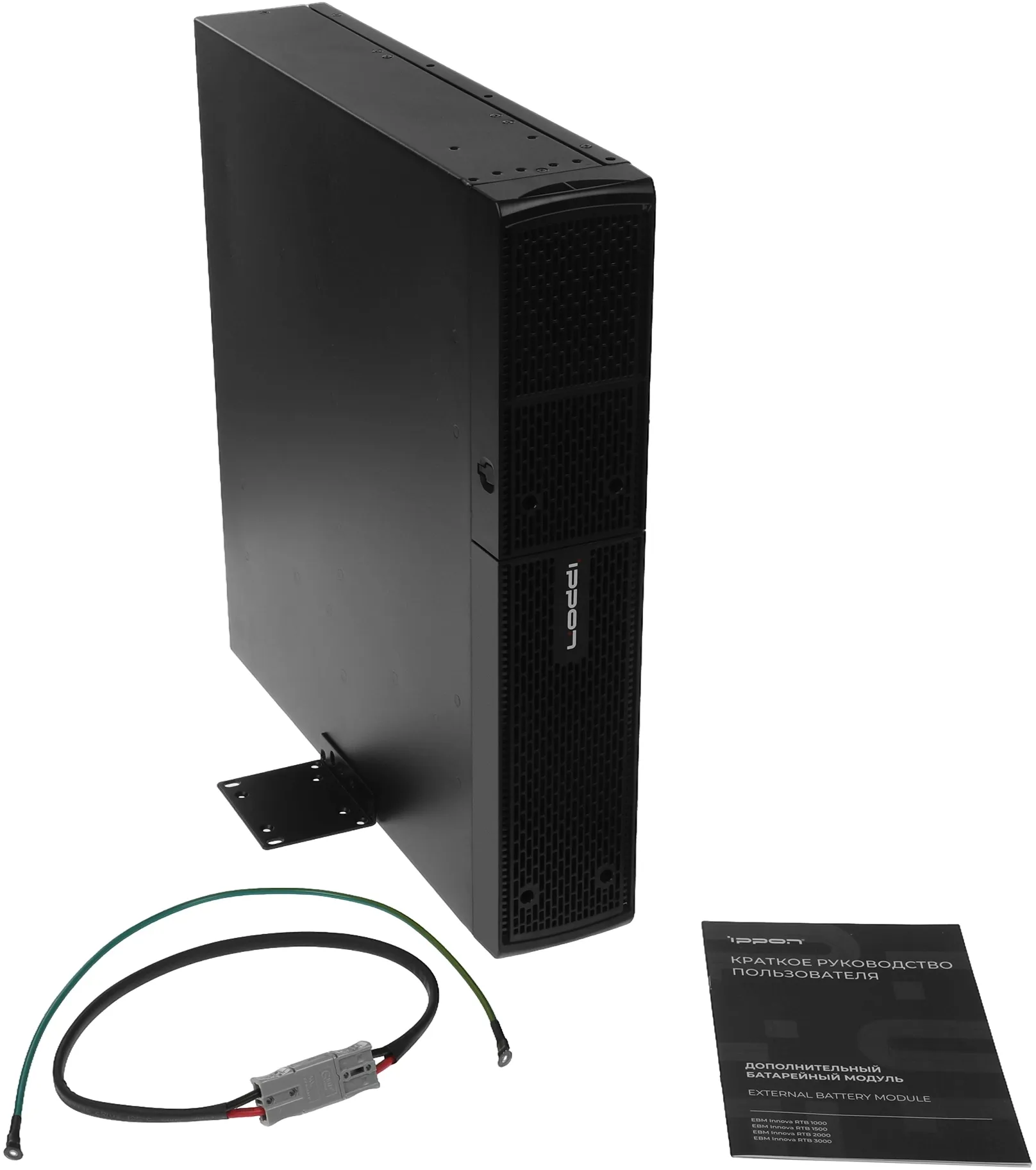 Батарейный модуль для ИБП Ippon EBM Innova RTB 2000, 9Ah/48V (EBM INNOVA RTB 2000)