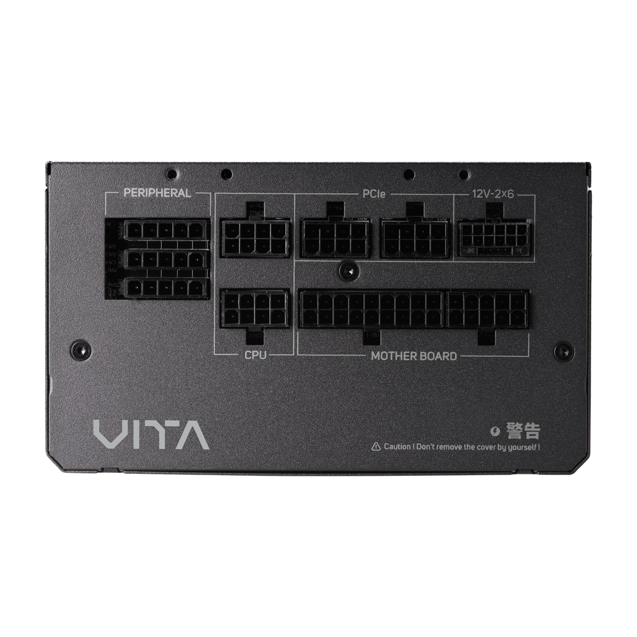 Блок питания FSP VITA GM 850W (VITA-850GM)