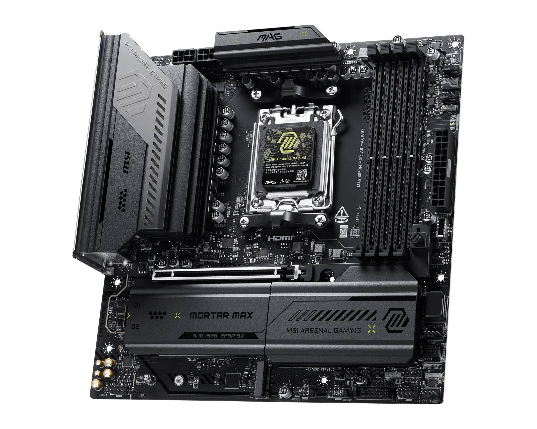 Материнская плата MSI MAG B850M MORTAR MAX WIFI (MAG B850M MORTAR MAX WIFI)