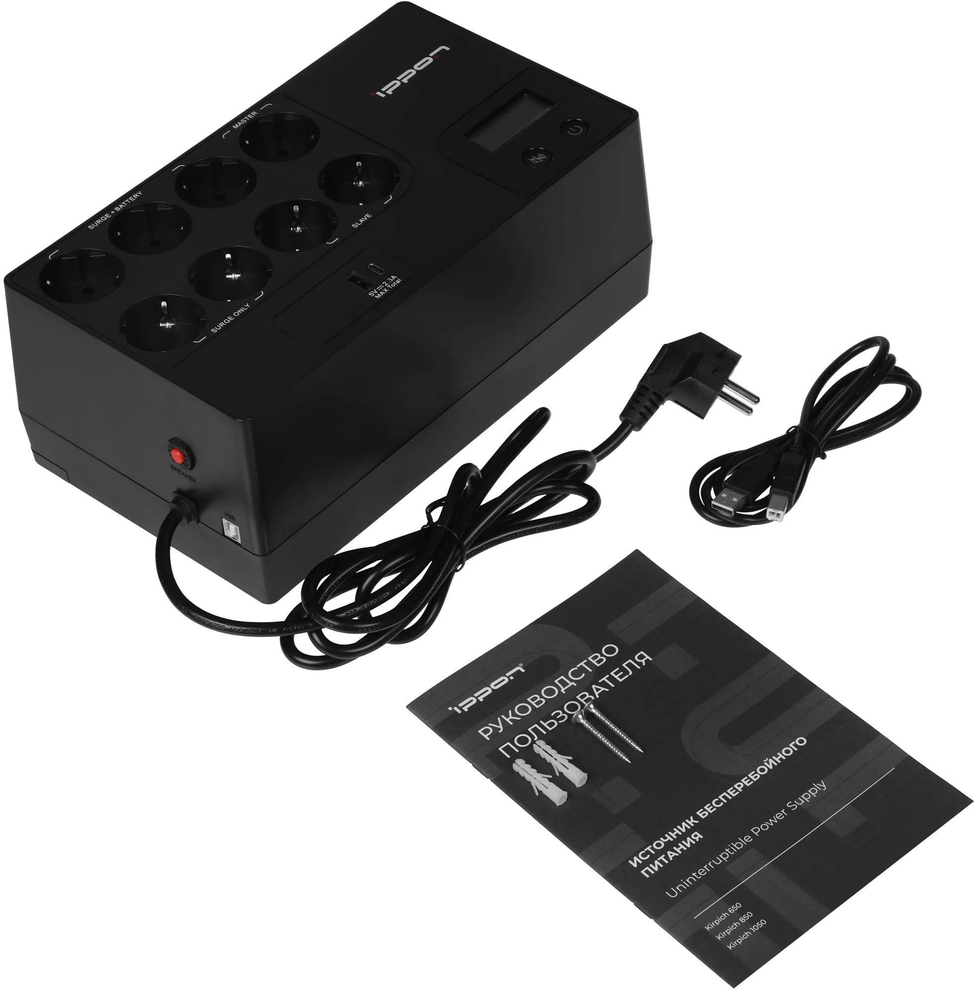Источник бесперебойного питания Ippon Kirpich 1050, 1050 ВA, 600 Вт (2003038)