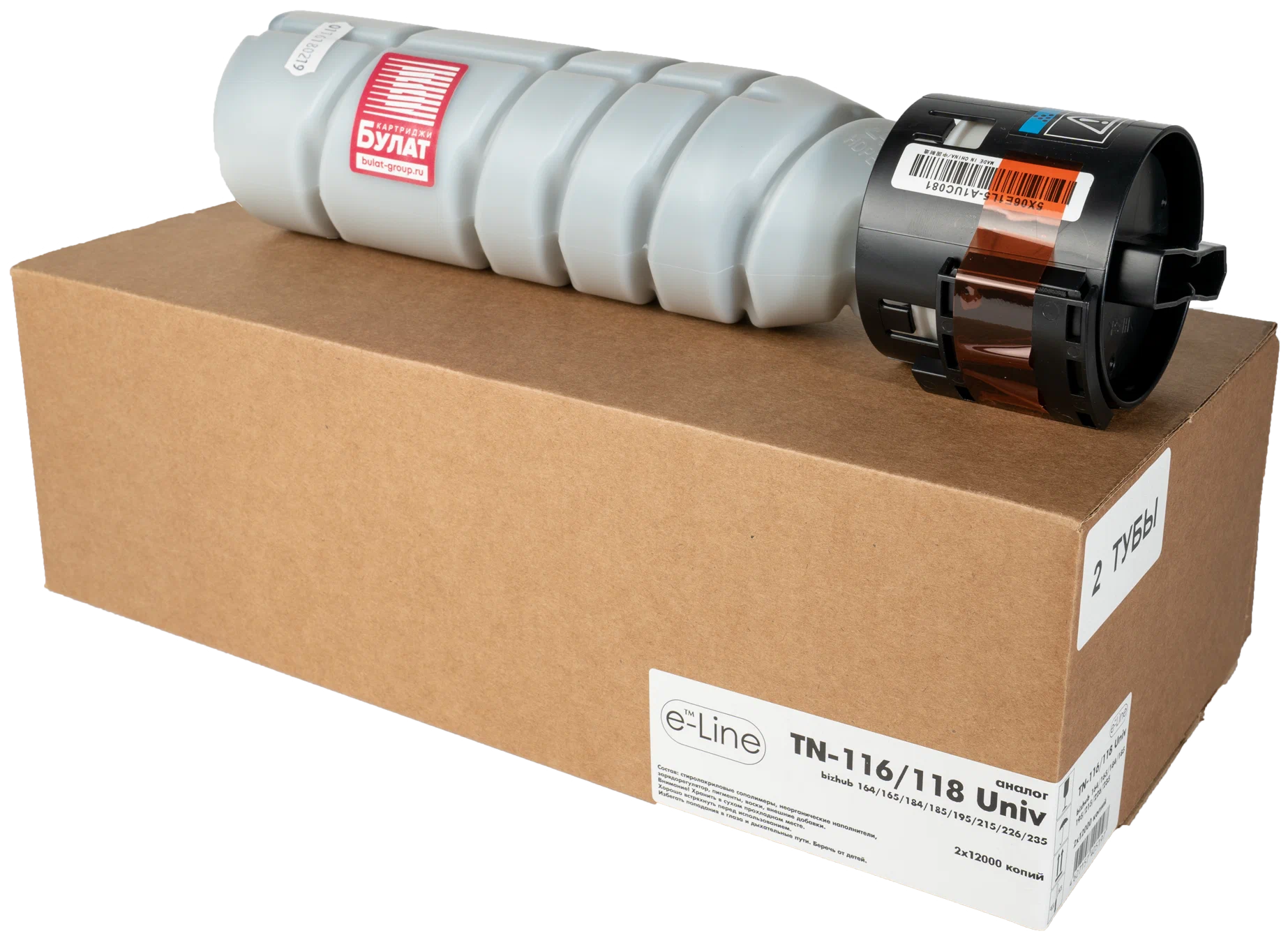 Тонер-картридж CET (CPT, CE08) для XEROX AltaLink C8145 Cyan ()