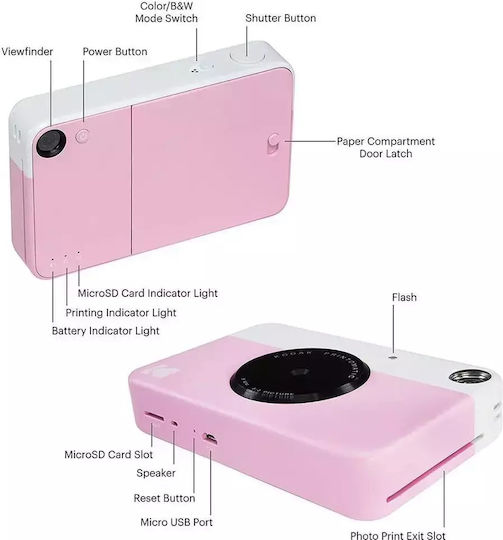 Фотоаппарат моментальной печати Kodak PRINTOMATIC розовый (RODOMATICPK)
