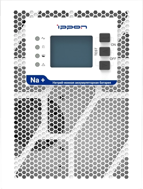 Источник бесперебойного питания Ippon Na+ TAE 1000 (2055083)