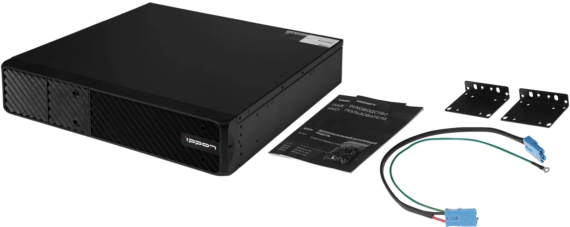 Батарейный модуль Ippon Pacific 2000 48В 9Ач (1976368)