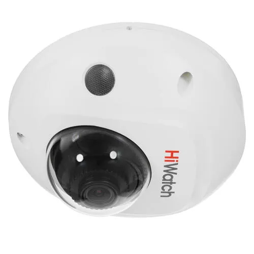 IP Камера, купольная HiWatch DS-I259M(C) (DS-I259M(C) (2.8mm))