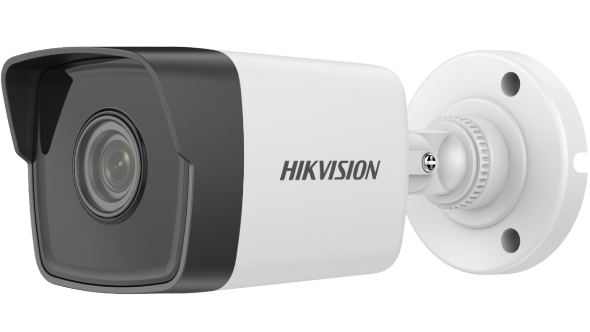Сетевая IP видеокамера Hikvision (DS-2CD1023G0E-I(C)(2.8mm))