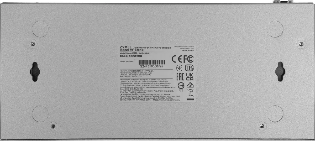 Коммутатор Zyxel XMG-108HP (XMG-108HP-EU0101F)