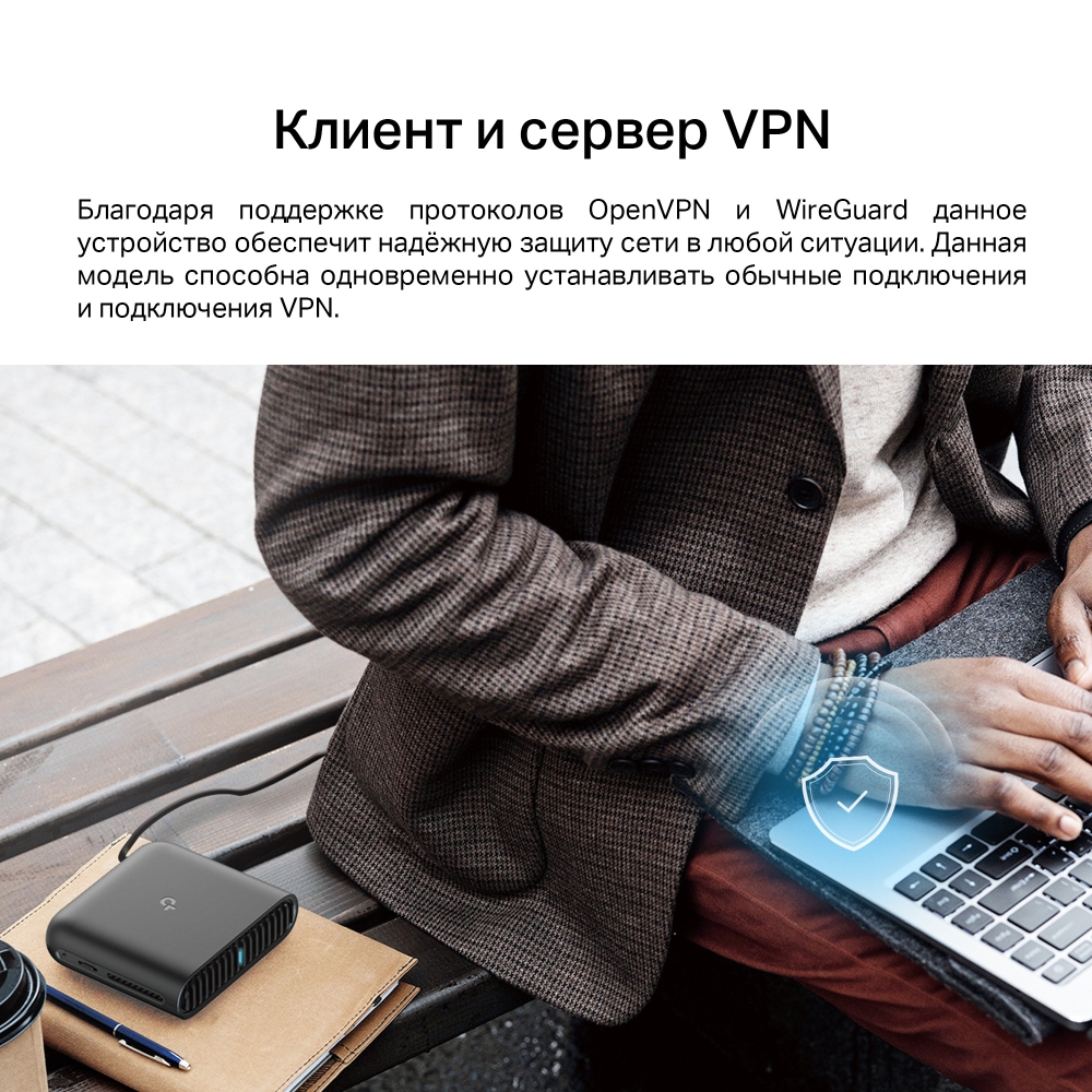 Маршрутизатор TP-Link TL-WR1502X (TL-WR1502X)