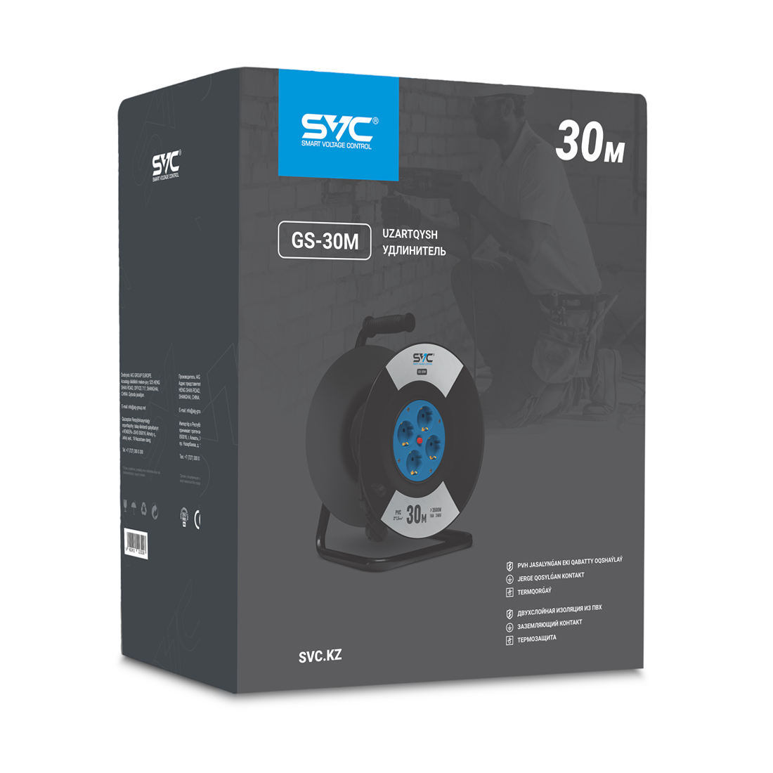 Удлинитель на катушке SVC GS-30M 30м. (GS-30M)