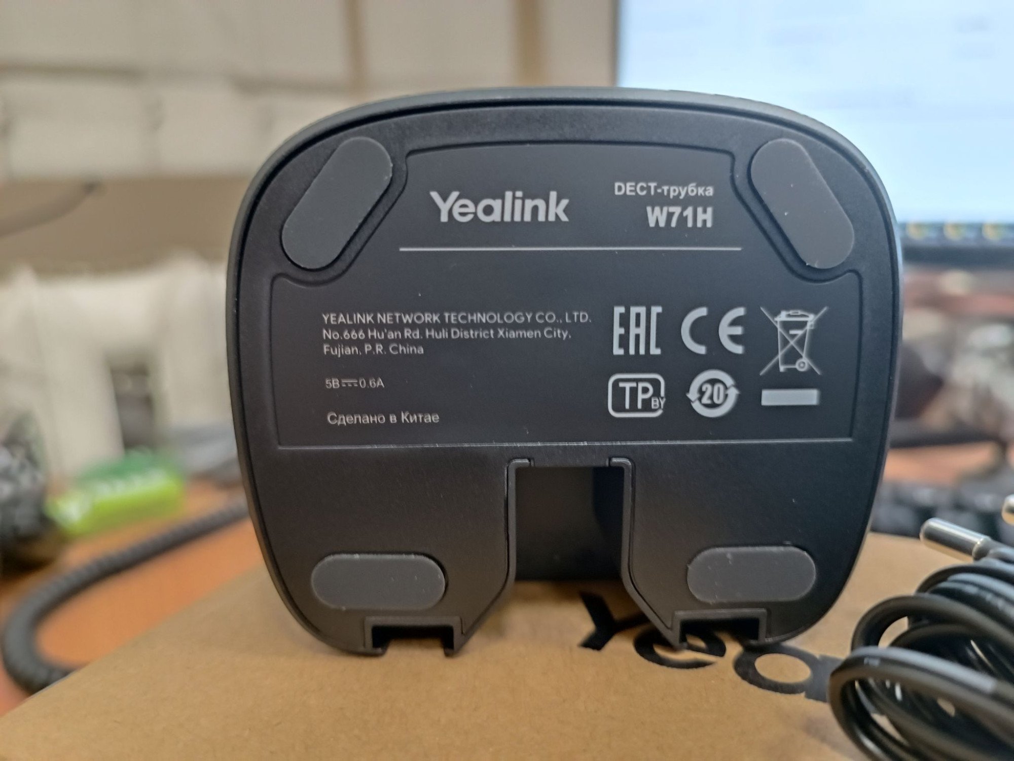 Настольный IP-телефон Yealink W71H, экран 1.8", FNR  (W71H)